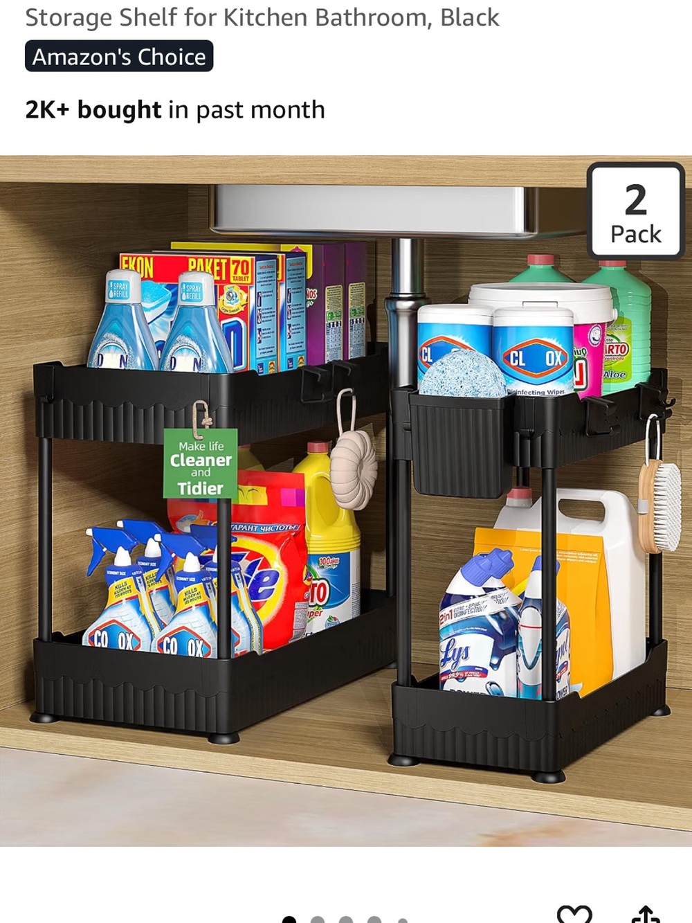 2-Pack Black Under-Sink Storage Shelf Organizer-new in box